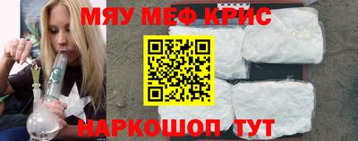 кокс Волжский