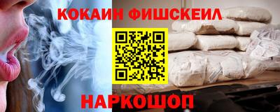 твердый Волгодонск