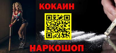 твердый Волгодонск