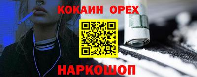 твердый Волгодонск