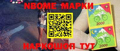 твердый Волгодонск