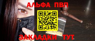 твердый Волгодонск