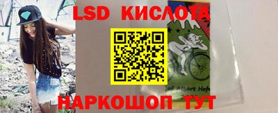 кокс Волжский