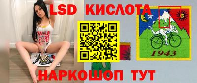кокс Волжский