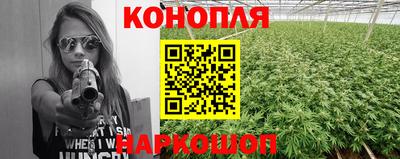 мескалин Волжск