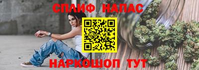 твердый Волгодонск
