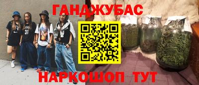 твердый Волгодонск