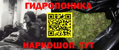 твердый Волгодонск