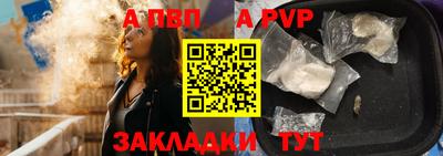 кокс Волжский