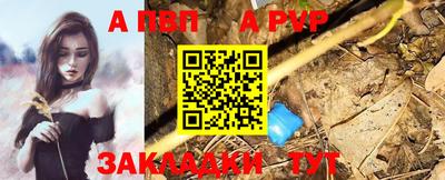 кокс Волжский