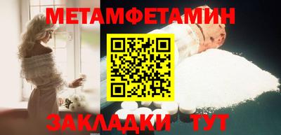 твердый Волгодонск