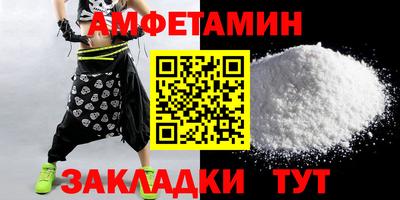 кокс Волжский