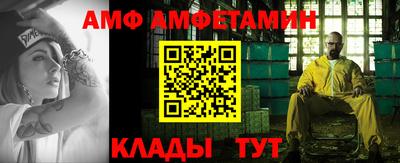 твердый Волгодонск