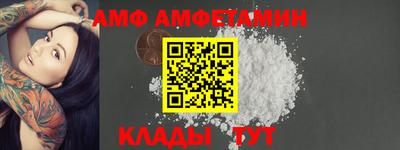 твердый Волгодонск