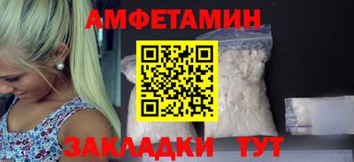 кокс Волжский