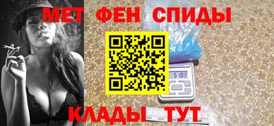 твердый Волгодонск
