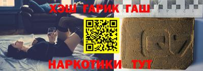 твердый Волгодонск
