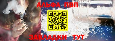 круглые Лесной