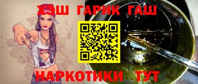 кокс Волжский