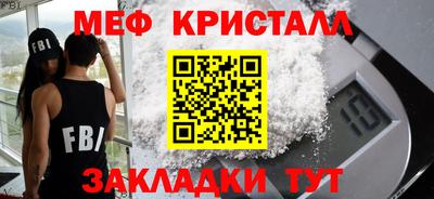 твердый Волгодонск