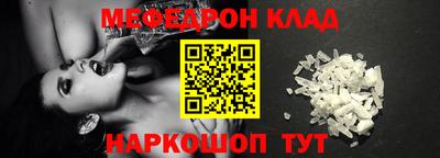 твердый Волгодонск